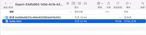 什么是去中心化网站?怎么搭建?2 什么是去中心化网站?怎么搭建?2