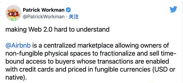 Web3仍然是一个尚未被主流采用的利基行业,可以做些什么? Web3仍然是一个尚未被主流采用的利基行业,可以做些什么?