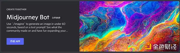 社区运营工具盘点,教你如何玩转Web3社区40 社区运营工具盘点,教你如何玩转Web3社区40