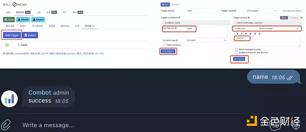 社区运营工具盘点,教你如何玩转Web3社区10 社区运营工具盘点,教你如何玩转Web3社区10