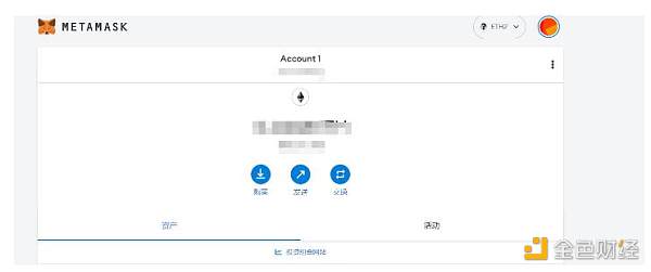 普通用户应对MetaMask小狐狸记录IP的解决方案9 普通用户应对MetaMask小狐狸记录IP的解决方案9