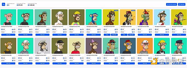蓝筹NFT系列Bored Ape Yacht Club地板价已跌破50ETH1 蓝筹NFT系列Bored Ape Yacht Club地板价已跌破50ETH1
