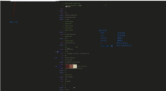 比特丛林 :领先的区块链溯源公司溯源黑客返还被盗数字资产 比特丛林 :领先的区块链溯源公司溯源黑客返还被盗数字资产