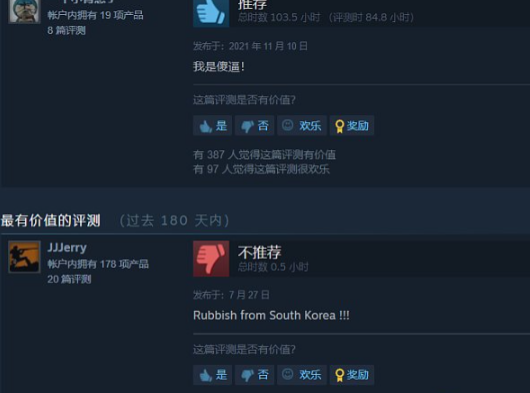 韩国DAXA宣布不再支持Wemade旗下数字货币WEMIX的交易4 韩国DAXA宣布不再支持Wemade旗下数字货币WEMIX的交易4