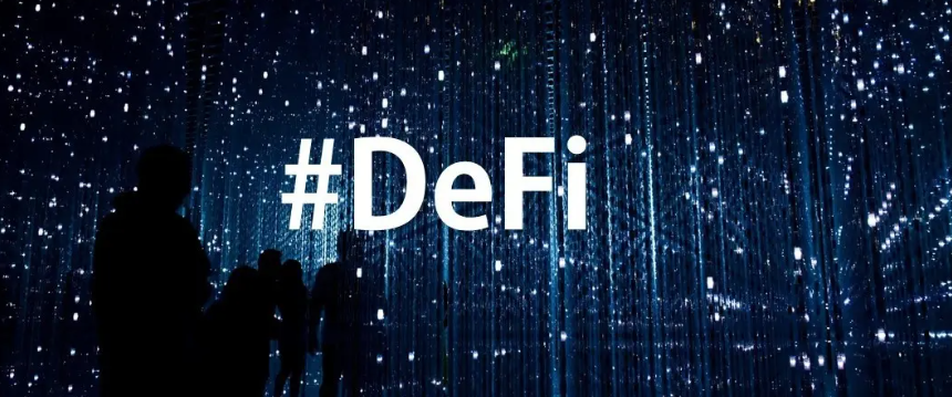 客观且直观的DeFi原语和技术栈 客观且直观的DeFi原语和技术栈