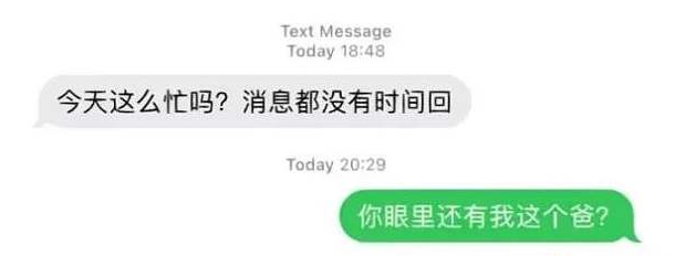 如何发现和避免成为WEB3杀猪盘受害者? 如何发现和避免成为WEB3杀猪盘受害者?