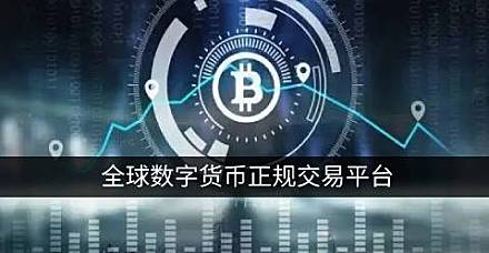 1000万映客币等于多少人民币（一万映币是多少人民币）