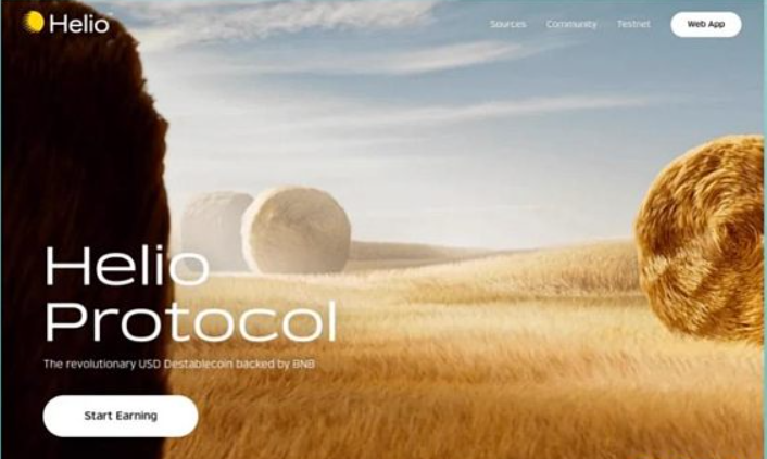 Helio Protocol:一个开创性的流动性质押平台 Helio Protocol:一个开创性的流动性质押平台