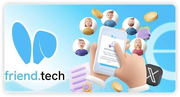 FriendTech热潮退却,聊一聊web3 Social未来的发展1 FriendTech热潮退却,聊一聊web3 Social未来的发展1