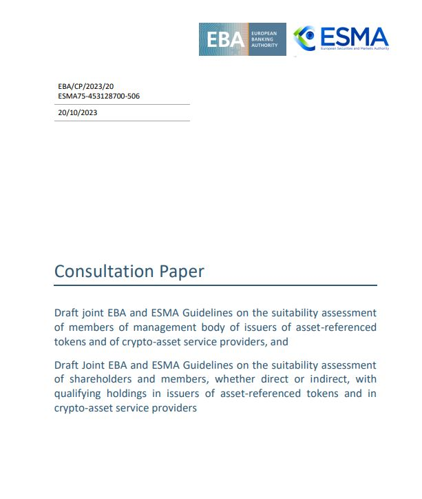 欧洲银行管理局、ESMA 发布加密货币实体适用性指南 欧洲银行管理局、ESMA 发布加密货币实体适用性指南