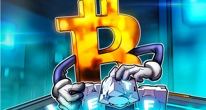 加密资产管理公司Valkyrie修改现货比特币ETF备案 加密资产管理公司Valkyrie修改现货比特币ETF备案