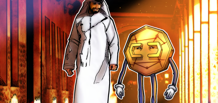 XRP、TON获准入驻迪拜国际金融中心自贸区 XRP、TON获准入驻迪拜国际金融中心自贸区
