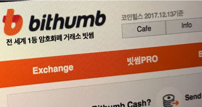 加密货币交易所Bithumb计划于2025年下半年在韩国IPO 加密货币交易所Bithumb计划于2025年下半年在韩国IPO
