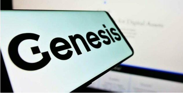 Genesis对前商业伙伴Gemini Trust提起诉讼,寻求追回6.89亿美元 Genesis对前商业伙伴Gemini Trust提起诉讼,寻求追回6.89亿美元