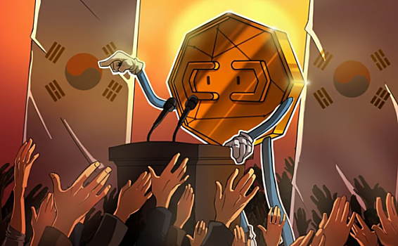 韩国将于2024年邀请10万公民测试CBDC