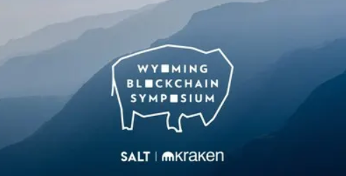 SALT和Kraken 合作举办怀俄明州区块链研讨会 SALT和Kraken 合作举办怀俄明州区块链研讨会