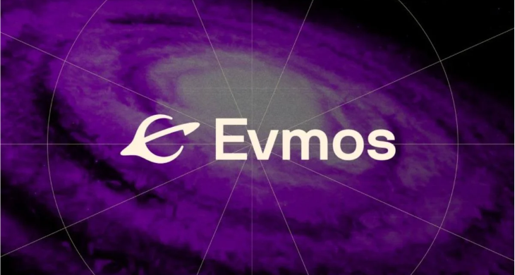 Evmos基金会从已故联合创始人手中收回760万美元的代币 Evmos基金会从已故联合创始人手中收回760万美元的代币