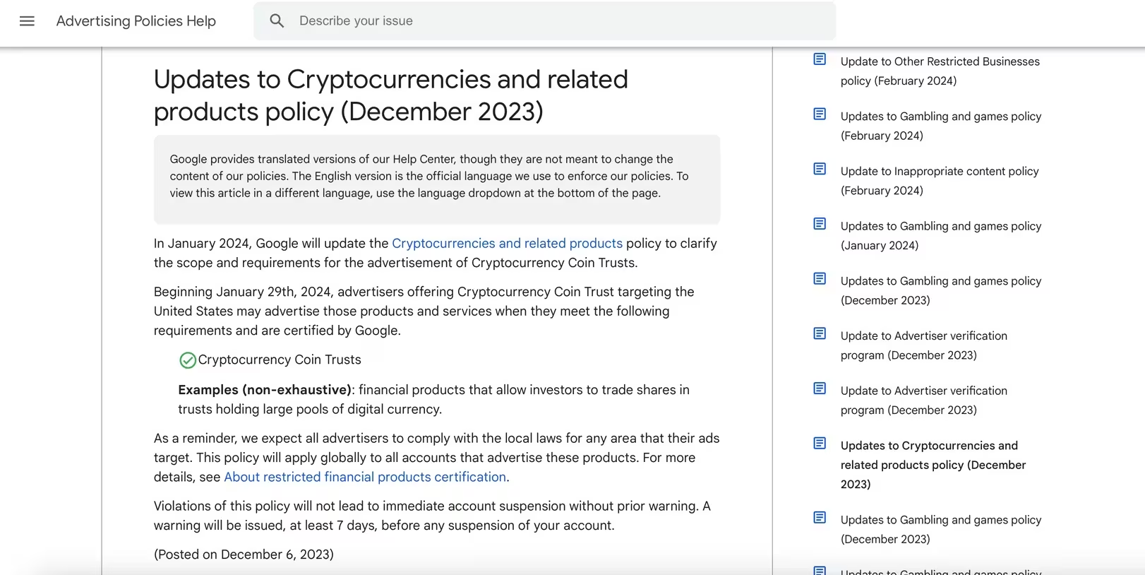 Unibot通过Solana生态系统抽奖提升代币价值1 Unibot通过Solana生态系统抽奖提升代币价值1