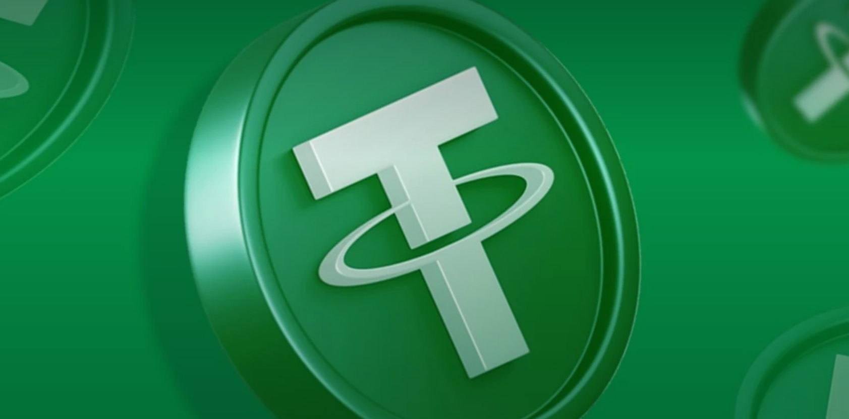 TETHER的审计报告显示其持有的比特币价值超过28亿美元 TETHER的审计报告显示其持有的比特币价值超过28亿美元