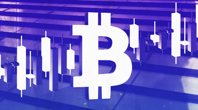 比特币减半后矿工收入下降将受到序数费用的支撑 比特币减半后矿工收入下降将受到序数费用的支撑