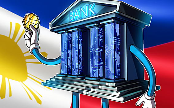 菲律宾可能在未来两年内推出非区块链CBDC