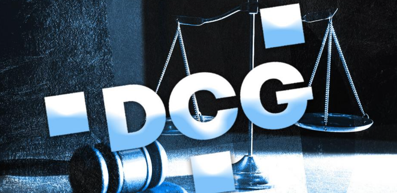 DCG对Genesis和NYAG和解提出异议 DCG对Genesis和NYAG和解提出异议