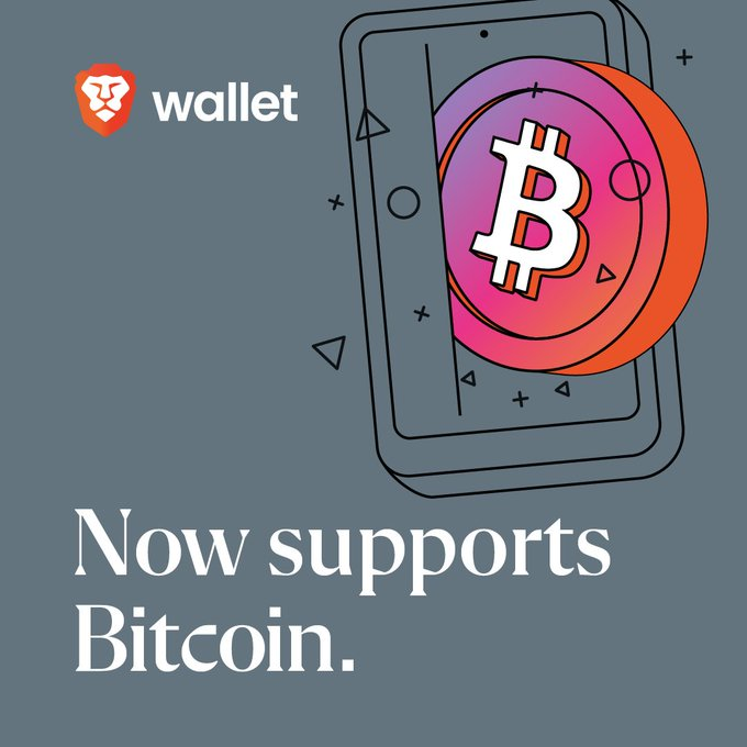 BRAVE钱包为其6000万用户集成比特币支持 BRAVE钱包为其6000万用户集成比特币支持