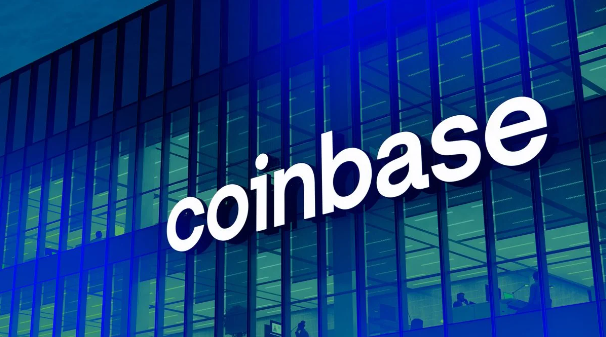 Coinbase股价两年多来首次突破250美元直接上市价格 Coinbase股价两年多来首次突破250美元直接上市价格