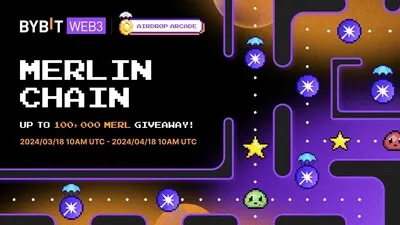 Bybit Web3空投100000MERL点燃比特币Layer2热潮 Bybit Web3空投100000MERL点燃比特币Layer2热潮