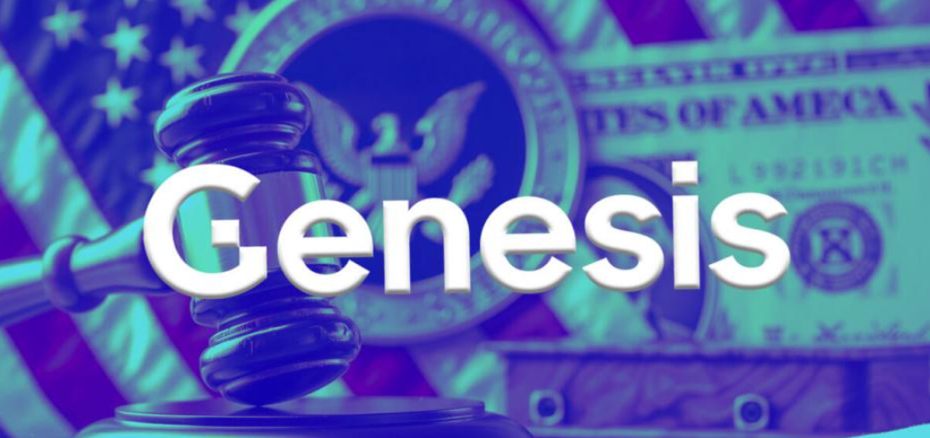 破产的Genesis同意因Gemini Earn加密贷款违规行为而被SEC处以2100万美元罚款 破产的Genesis同意因Gemini Earn加密贷款违规行为而被SEC处以2100万美元罚款