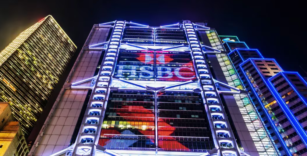 汇丰银行的Gold代币面向香港散户投资者推出 汇丰银行的Gold代币面向香港散户投资者推出