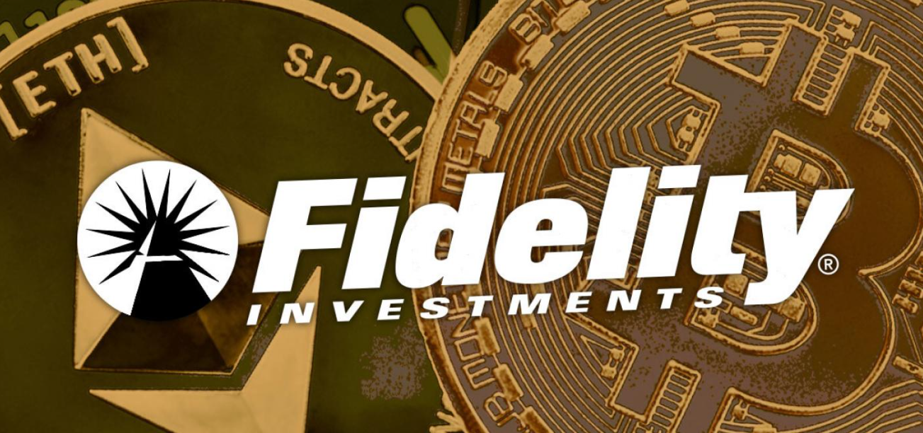 尽管监管存在不确定性,富达仍提交以太坊ETF注册声明 尽管监管存在不确定性,富达仍提交以太坊ETF注册声明