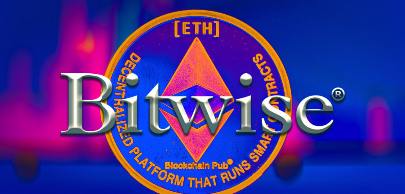 Bitwise提交现货以太坊ETF申请