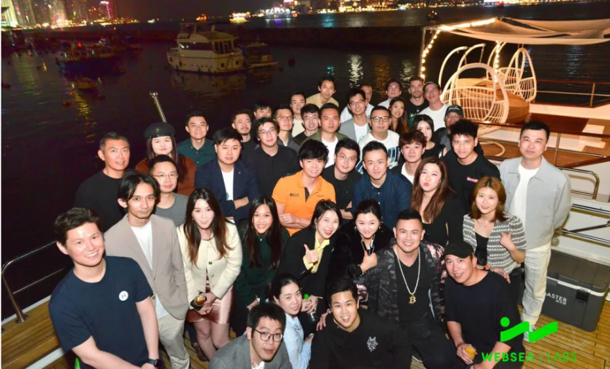 Web3.0+2024在香港成功举办1 Web3.0+2024在香港成功举办1