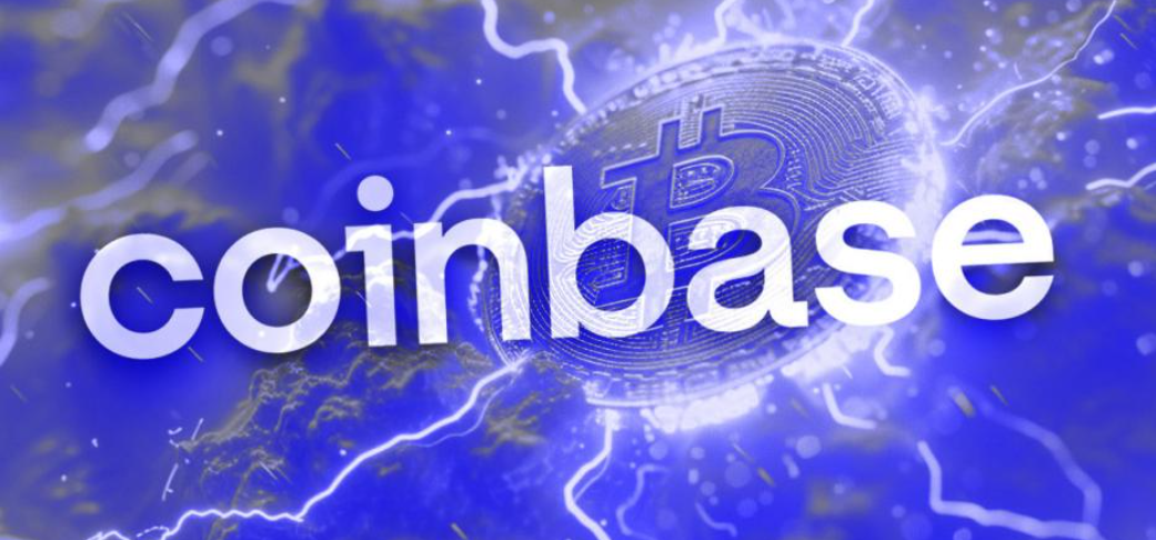 Coinbase采用比特币闪电网络来加速交易 Coinbase采用比特币闪电网络来加速交易