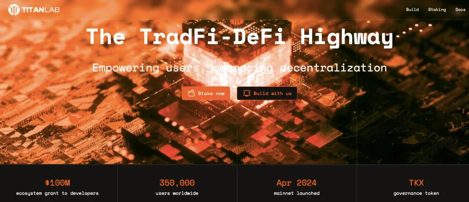 Tokenize Xchange推出Titan Chain Tokenize Xchange推出Titan Chain