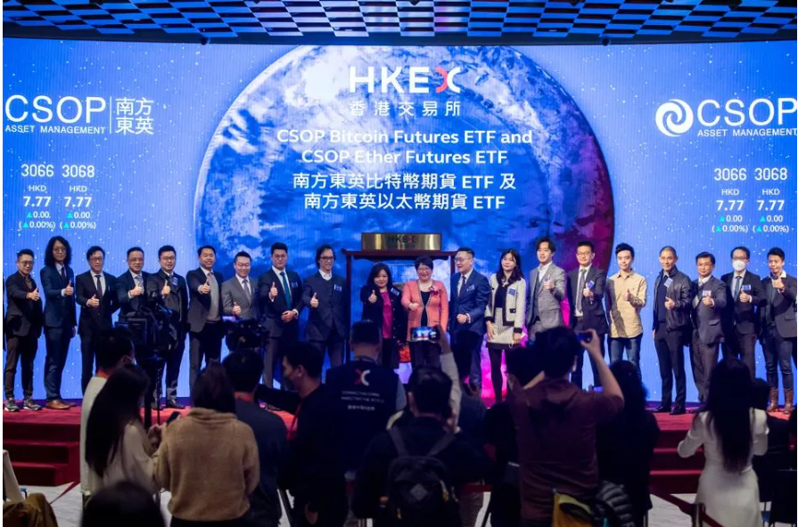 香港批准以太坊ETF:这 DeFi ETF的采用意味着什么? 香港批准以太坊ETF:这 DeFi ETF的采用意味着什么?