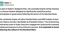 MakerDao公布了两种新稳定币的雄心勃勃的最终计划