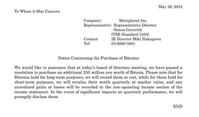 METAPLANET将再购买价值2.5亿日元的比特币 METAPLANET将再购买价值2.5亿日元的比特币