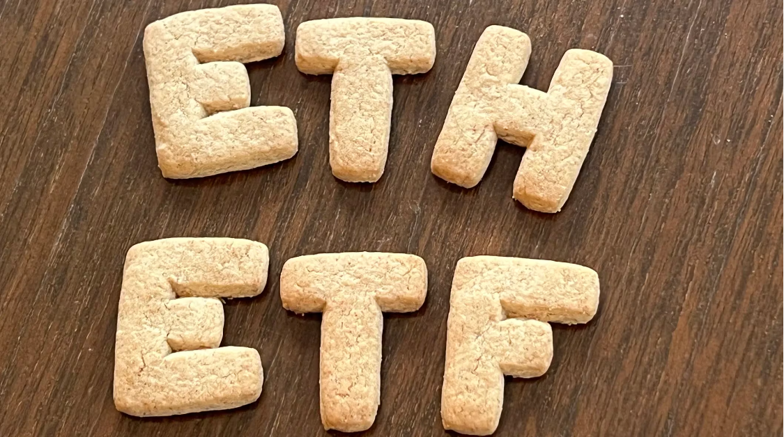 现货以太坊ETF交易前还需要做什么? 现货以太坊ETF交易前还需要做什么?