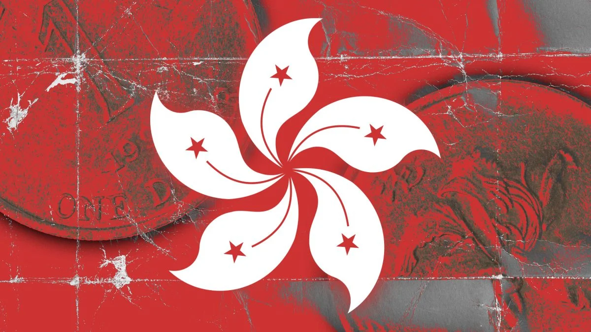 香港即将发布稳定币咨询结果,为监管铺平道路 香港即将发布稳定币咨询结果,为监管铺平道路