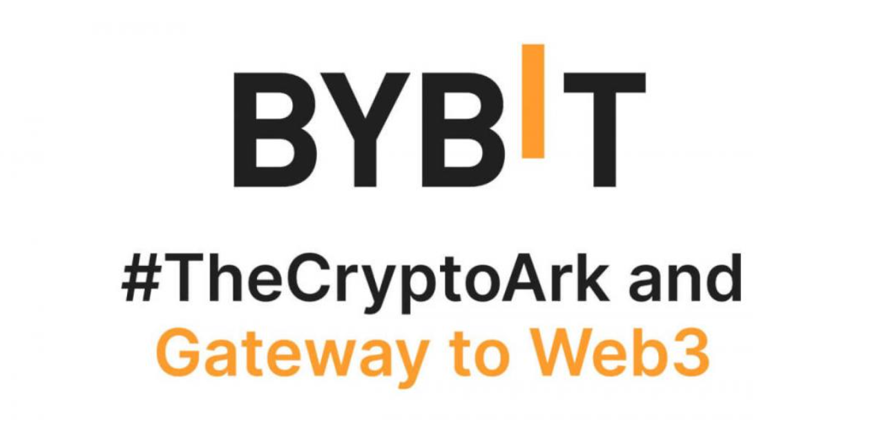 数字货币交易所Bybit突破3700万用户,引领Web3革命 数字货币交易所Bybit突破3700万用户,引领Web3革命