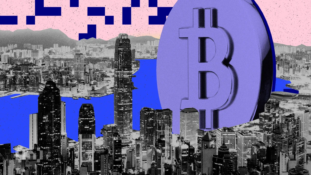 香港将探索将比特币纳入其金融储备 香港将探索将比特币纳入其金融储备