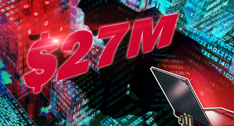 Penpie协议遭到攻击损失2700万美元 Penpie协议遭到攻击损失2700万美元