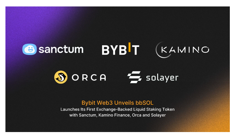 Bybit的流动性质押代币如何促进Solana生态系统? Bybit的流动性质押代币如何促进Solana生态系统?