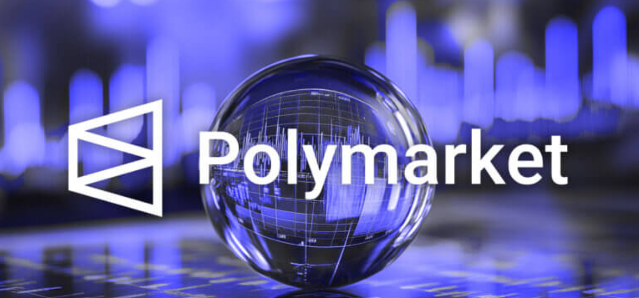 Polymarket的日交易量和用户量激增 Polymarket的日交易量和用户量激增