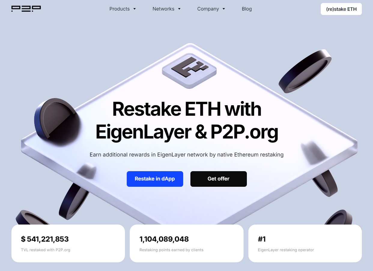 EigenLayer通过比特币收益和P2P.org支出支持重新质押 EigenLayer通过比特币收益和P2P.org支出支持重新质押