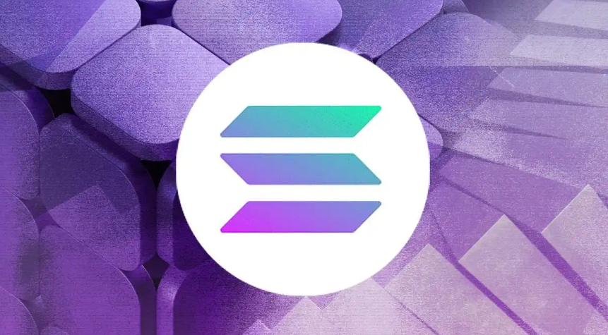2025年底Solana ETF会通过吗? 2025年底Solana ETF会通过吗?