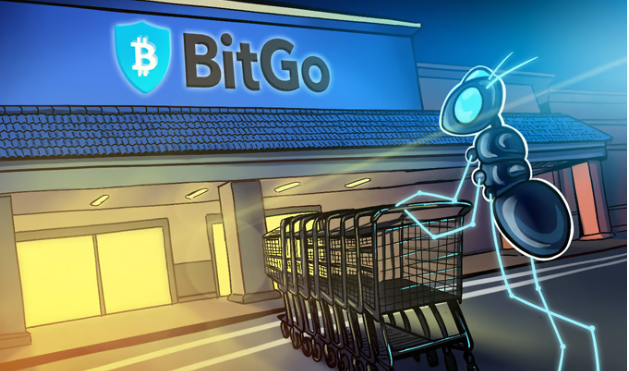 BitGo推出新交易平台进军散户市场 BitGo推出新交易平台进军散户市场
