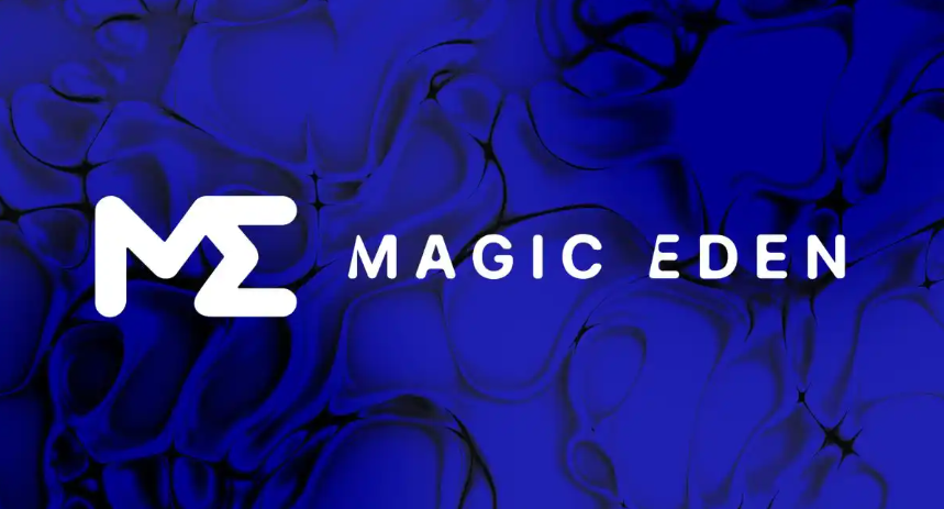 Magic Eden向比特币、以太坊、Solana和Polygon 生态系统中的NFT用户空投ME代币 Magic Eden向比特币、以太坊、Solana和Polygon 生态系统中的NFT用户空投ME代币